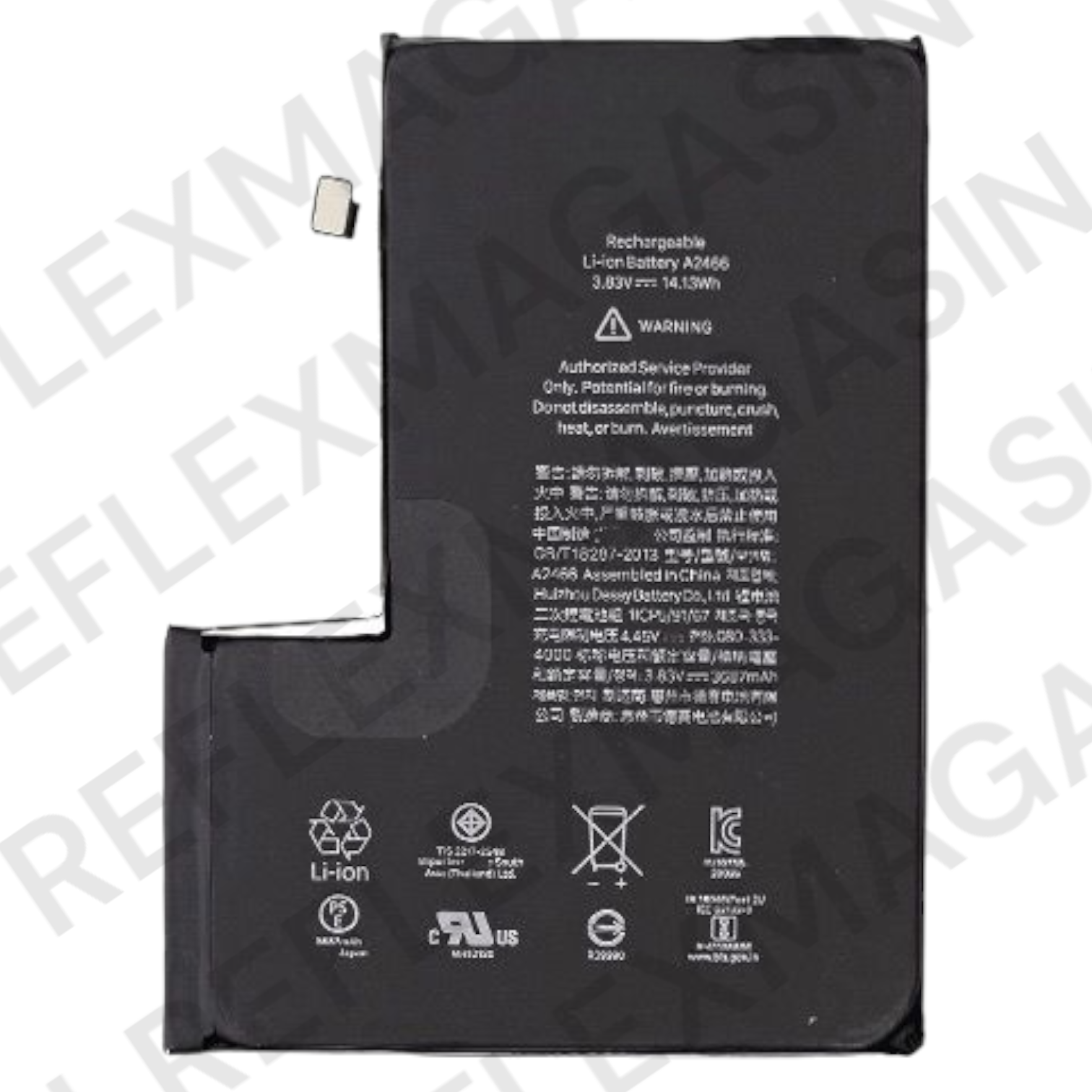 Batterie iPhone 12 ProMax